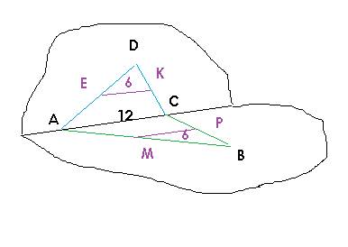 Точка в не лежит в плоскости треугольника adc. точки m,p,k i e - середина отрезков ав, вс, сd и ad с