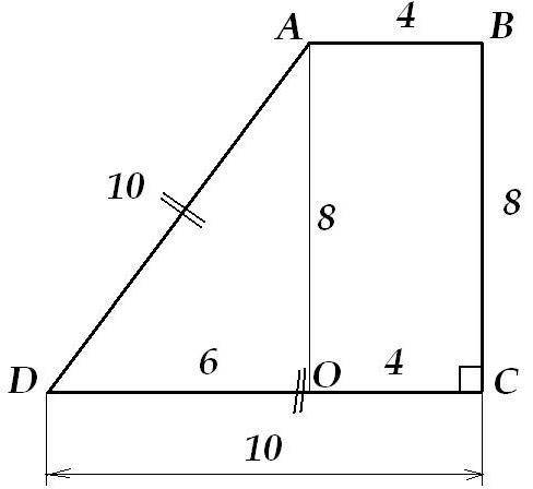 Дана трапеция abcd, ad=dc=10м, bc=8 м , угол c=90 градусов , найдите периметр .