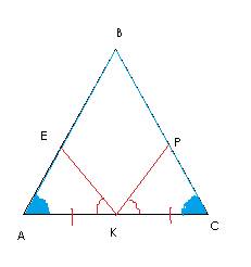 На рисунке 11 ав=вс, ак=кс, l ake=l pkc. докажите, что аке=крс.