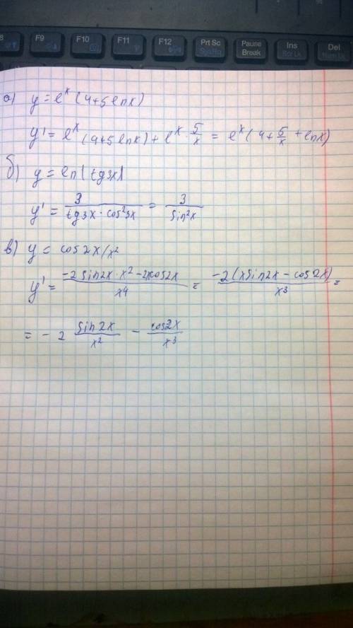 Найдите производные функций: а) у=е^х*(4+5 ln x) б) у=ln |tg3x| в) у=cos2x/x^2