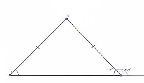 Вравнобедренном треугольнике abc с основанием ac внешний угол при вершине c равен 123 градуса. найди