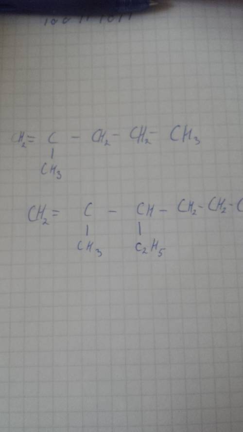 Составьте структурные формулы веществ: а) 2-метилпентен-1 б) 2-метил-3-этилгексен-1