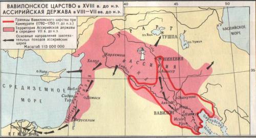 Обведите границы вавилонского царства при хаммурапи (1792-1750 гг.до н.э.)
