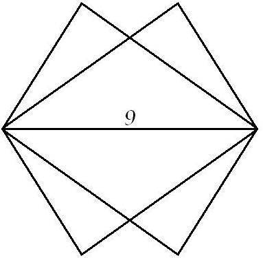 На рисунке изобразили все равные друг другу треугольники со сторонами 6 см 8 см и 9 см так что они и