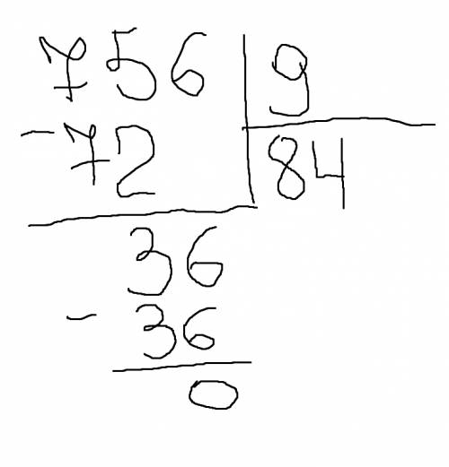 1. проверь вычисления. если есть ошибки исправь их 29: 9= 3 (ост.2) 6: 7 = 0 (ост. 6) 37: 4=8 (ост.5