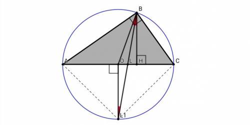 Всегда ли в прямоугольном треугольнике биссектриса прямого угла лежит между медианой и высотой прямо