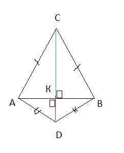 Решите с дано, решением и ! ! : ав является общим основанием равнобедренных треугольников abc и авd,