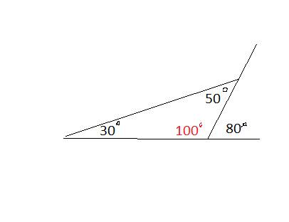 Найдите внешний угол треугольника,если у него два угла равны 50°и30°
