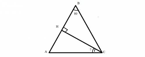 Угол при вершине равнобедренного треугольника равен 80 градусов. найдите угол между высотой, опущено