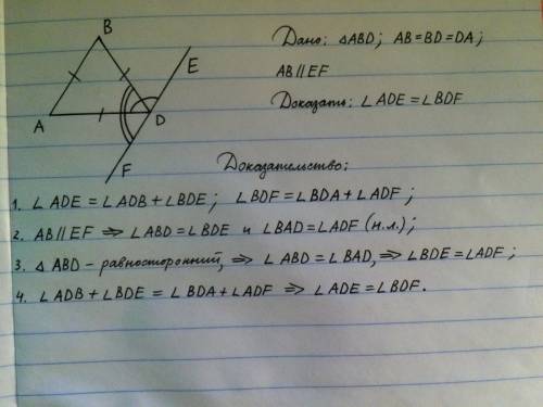 Треугольник abd равносторонний. через вершину d проведена прямая ef параллельная стороне ab докажите