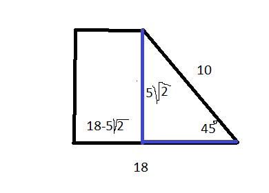 Впрямоугольной трапеции abcd боковая сторона ab=10, а большее основание ad=18 см угол d=45° найдите