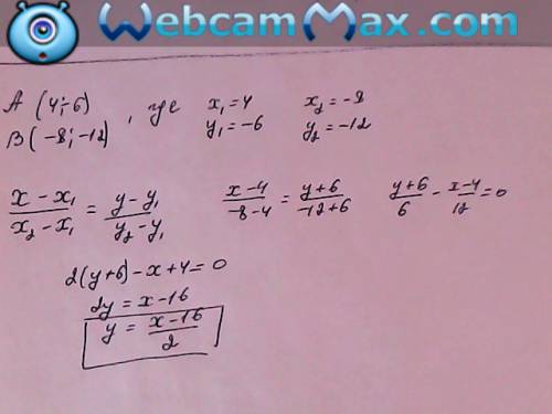 Составьте уравнение прямой , проходящей через точки a ( 4 ; -6 ) и b ( -8 ; -12)