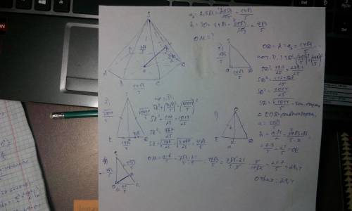 Сторона основания правильной шестиугольной пирамиды равна 2,8√3 , а высота равна 1,4√3. найдите расс