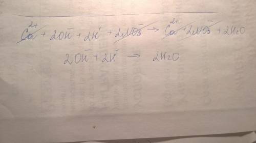 Продолжите уравнение реакции. напишите полное и краткое ионное уравнение ca(oh)2 + hno3