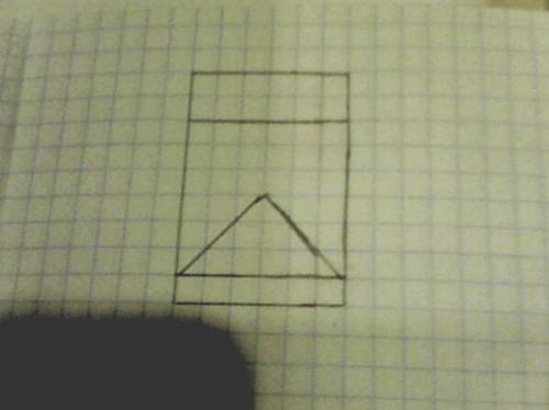 Нарисуй квадрат и треугольник с общей так чтобы их пересечением былчетырёхугольник.какая фигура явля
