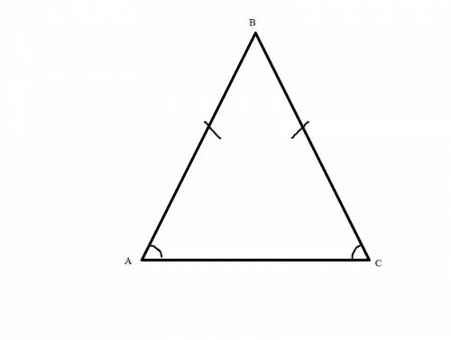 Сумма углов при основании равнобедренного треугольника равна 128 найди углы треугольника с рисунками