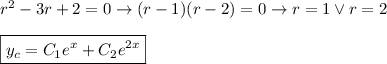 Y'' -3 y'+2у=sinx-7cosx y(0)=2 y'(0)=7