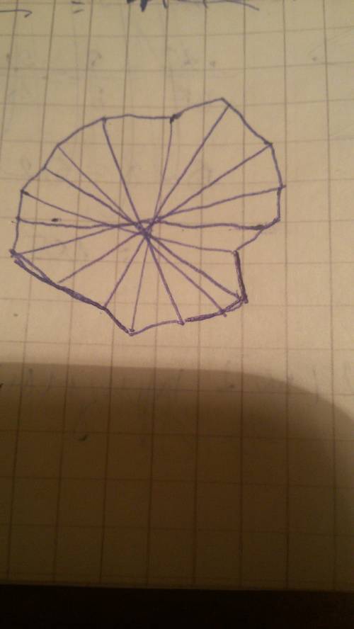 Начерти многоугольник у которого 9 диагоналей