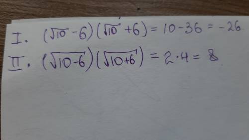 (корень из 10 -6)(корень из 10+6) решить ,нужен полный ответ