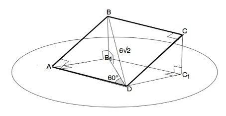 Через сторону ad квадрата abcd проведена плоскость a(альфа) . из вершины b на эту алоскость опущен п