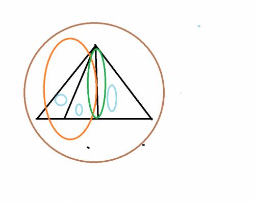 Как из треугольника 2 отрезками сделать 6 треугольника