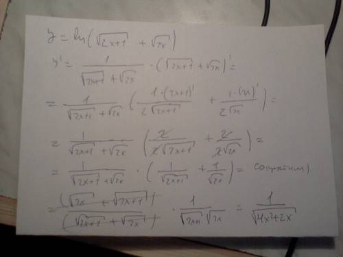 Найти производную y= ln(sqrt(2x+1)+sqrt(2x))