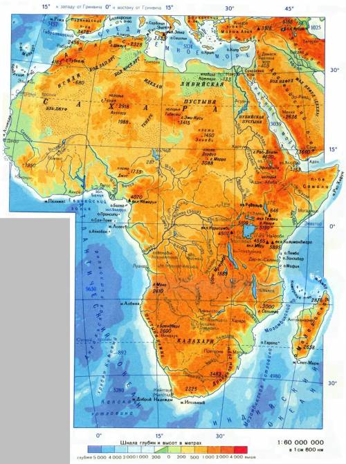 Назовите основные особенности рельефа африки и объясните их происхождение