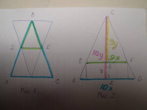 1)два конуса имеют общую высоту и параллельные основания. найдите объем их общей части, если объем к