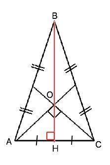 Основание равнобедренного треугольника равно 2. медианы,проведенные к боковым сторонам, взаимо перпе