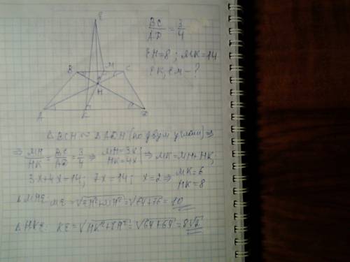 Основания трапеции пропорциональны числам 3 и 4, ее высота равна 14 см. через точку пересечения диаг