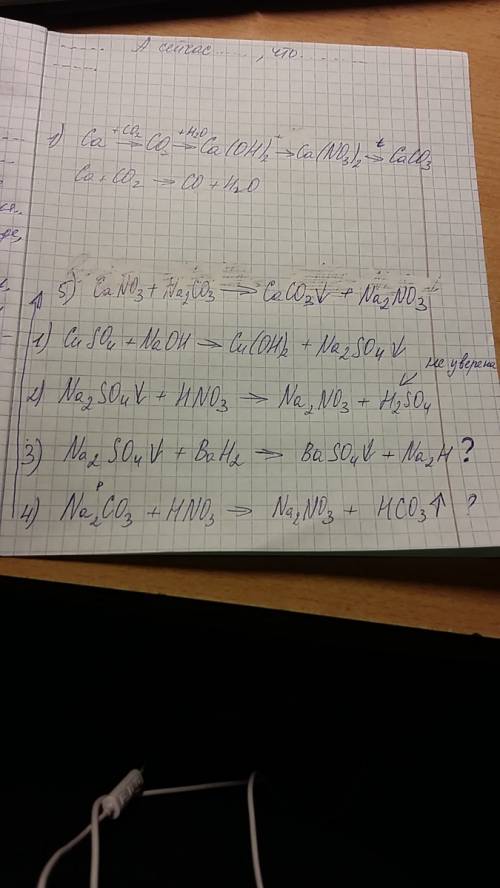 Написать уравнения реакции(не забывать о стрелочках) 1)cuso4+naoh= 2)полученный осадок в первом+hno3