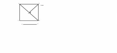 Дан отрезок, равный перпендикуляру, опущенному из вершины некоторого квадрата на диагональ. постройт