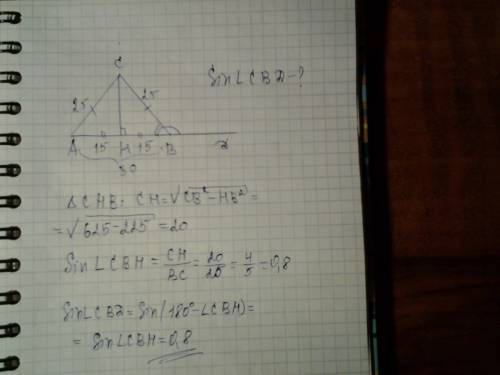 Втреугольнике abc ac=bc=25,ab=30.найдите синус внешнего угла при вершине b.