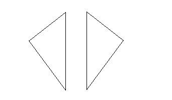 Начертите в тетради треугольник равный треугольнику авс но в другом положении так чтобы эит треуголь