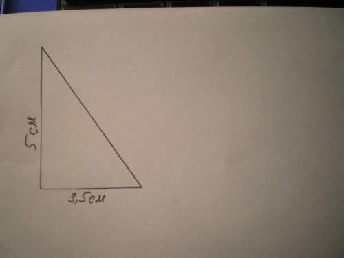Как начертить прямоугольный треугольник с катетами 50мм и 35мм