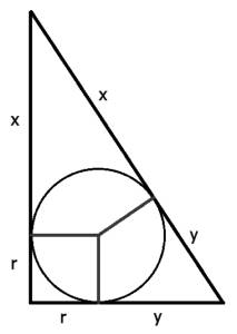 Докажите, что в прямоугольном треугольнике сумма длин катетов рана сумме диаметров вписаной и описан