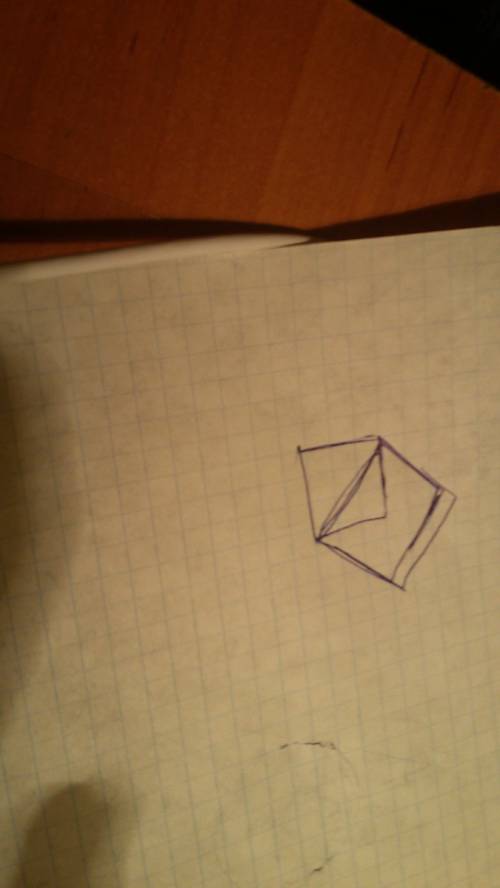Нарисуй два квадрата так чтобы их пересечением был треугольник