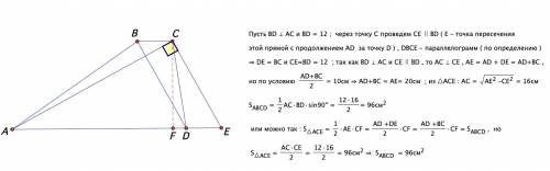 Диагонали трапеции перпендикулярны. одна из диагоналей равна 12 см, а средняя линия трапеции - 10 см