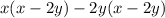 x(x-2y)-2y(x-2y)