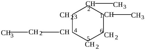 1,2 диметил 4 етилциклогексану структура формала
