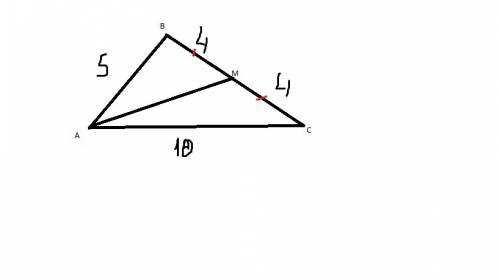Дано треугольник абс ам -медиана бм 4 см аб 5 см ас больше аб в 2 раза найти р треугольника абс )