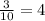 \frac{3}{10} =4