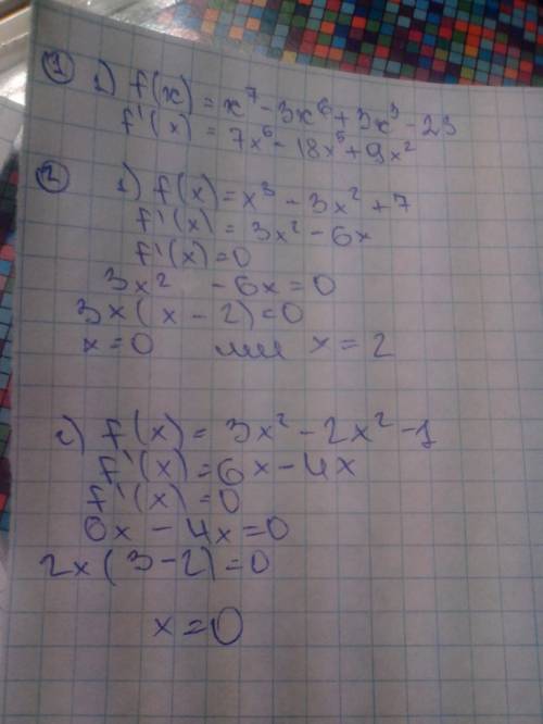 Найдите производную функций: 1)f(x)=x^7-3x^6+3x^3-23 2)f(x)=x^2(x-5) , x0= -4 решите уравнение f'(x)