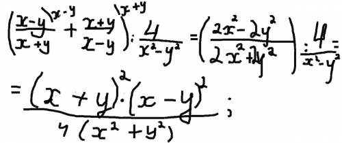 Найдите корни уравнения х^3-3х^2-10х=0