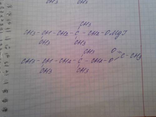 Снапишите уравнения реакций 2,2,4-триметилпентанола-3 с: а) метилмагнийиодитом, в) уксусной кислотой