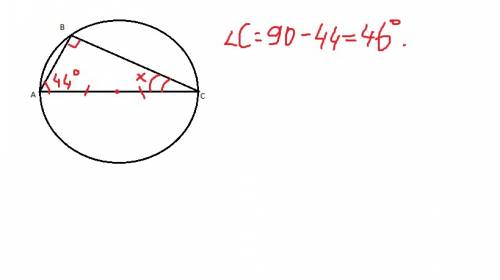 Сторона ас треугольника авс проходит через центр описанной около него окружности. найдите угол с, ес