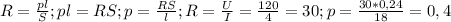 R= \frac{ pl }{S}; &#10;pl=RS; &#10;p= \frac{RS}{l};&#10; R= \frac{U}{I}= \frac{120}{4}=30; &#10;p= \frac{30*0,24}{18}=0,4