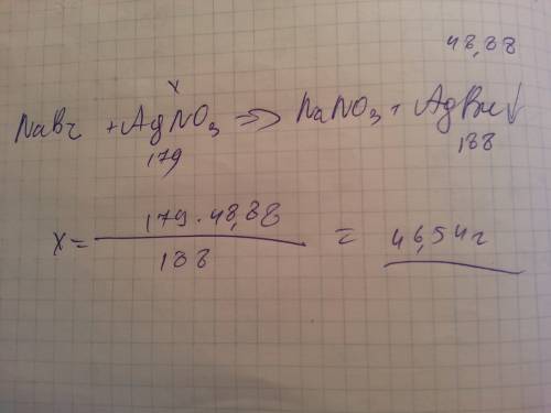 Краствору бромида натрия прилили некоторое количество раствора нитрата серебра. рассчитайте массу ни