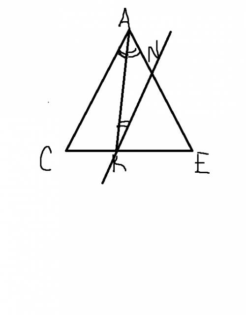 Решить эту отрезок ак-биссектриса треугольника сае .через точку к проведена прямая параллельна сторо