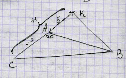 Вк-высота треугольника авс. найдите ас, если ак-5 см, кс-11 см, угол а=120*.